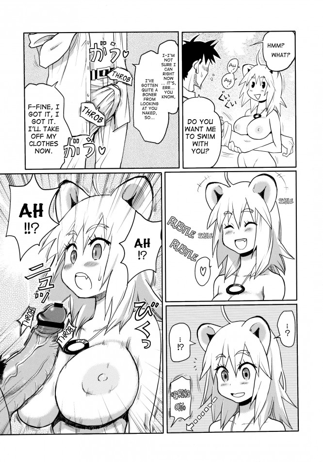 animal_ears big_breasts blush breasts cat_ears catgirl censored feline female forest fur human kemomimi male nipples penis pubes pussy ryoji_(nomura_ryouji) surprised sweat tiger tree