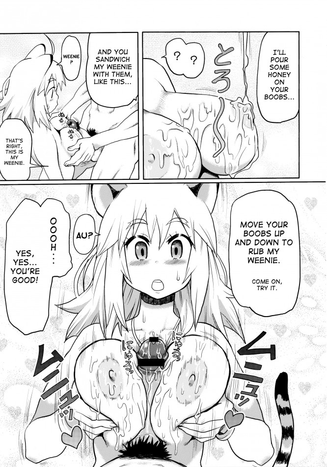 animal_ears balls big_breasts blush breasts cat_ears catgirl censored feline female forest fur honey human kemomimi male nipples paizuri penis pubes sweat text tiger tree