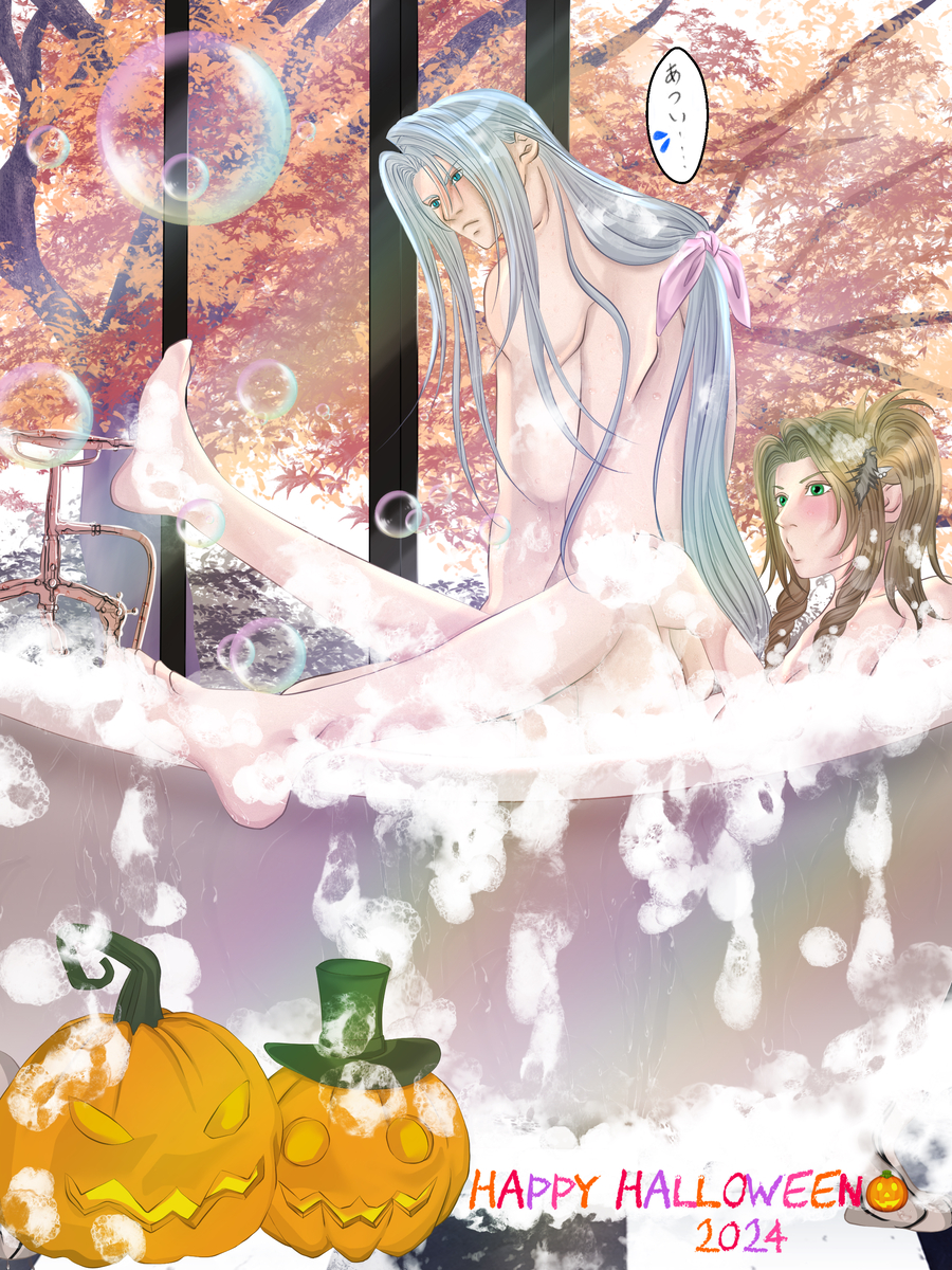 1boy 1girls aerith_gainsborough autumn autumn_leaves bathing bathing_together bathtub bubble bubbles female final_fantasy final_fantasy_vii final_fantasy_vii_remake green_eyes halloween halloween_pumpkin japanese_text long_hair long_hair_male male male/female mixed_bathing nude pumpkin sephiroth silver_hair speech_bubble straight villain washing_body