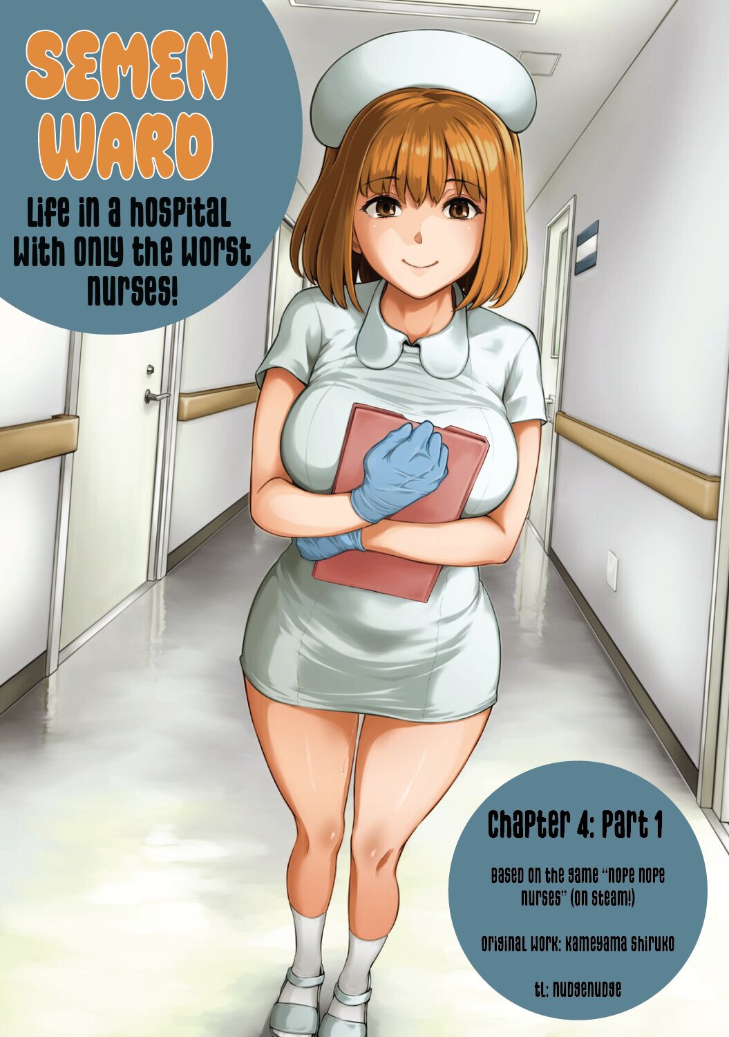 anime breasts gloves hentai kameyama_shiruko life_in_a_hospital_where_a_nurse_with_a_nymphomaniac_personality_manges_your_orgasms life_in_a_hospital_with_only_the_worst_nurses manga nurse sakusei_byoutou sakusei_byoutou:_jaaku_naru_otsubone_nurse_ga_hisomu_byouin_de_choukyou_seikatsu semen_ward waifu