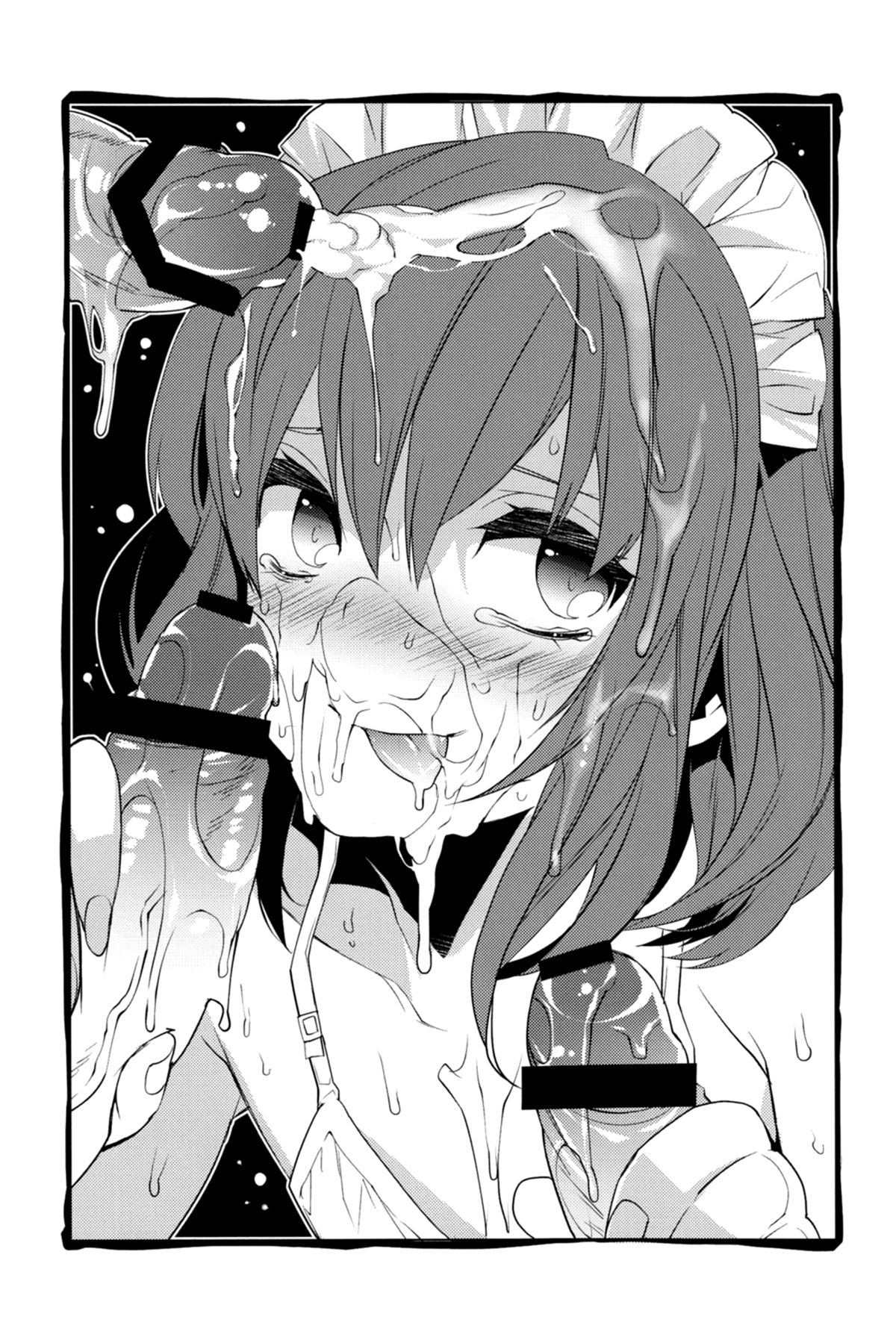 4boys, androgynous, bukkake, censor bar, censored, censored penis, crossdressing, cum, cum on face, cum on hair, cumming, cumming together, facial, femboy, gangbang, group sex, handjob, maid headdress, makuro, male, male only, manga page, multiple boys, multiple males, penis, penis grab, trap, yaoi