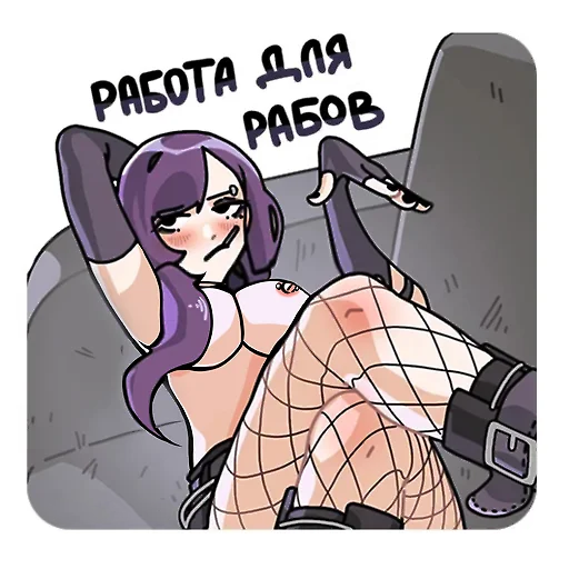 Post #13214157