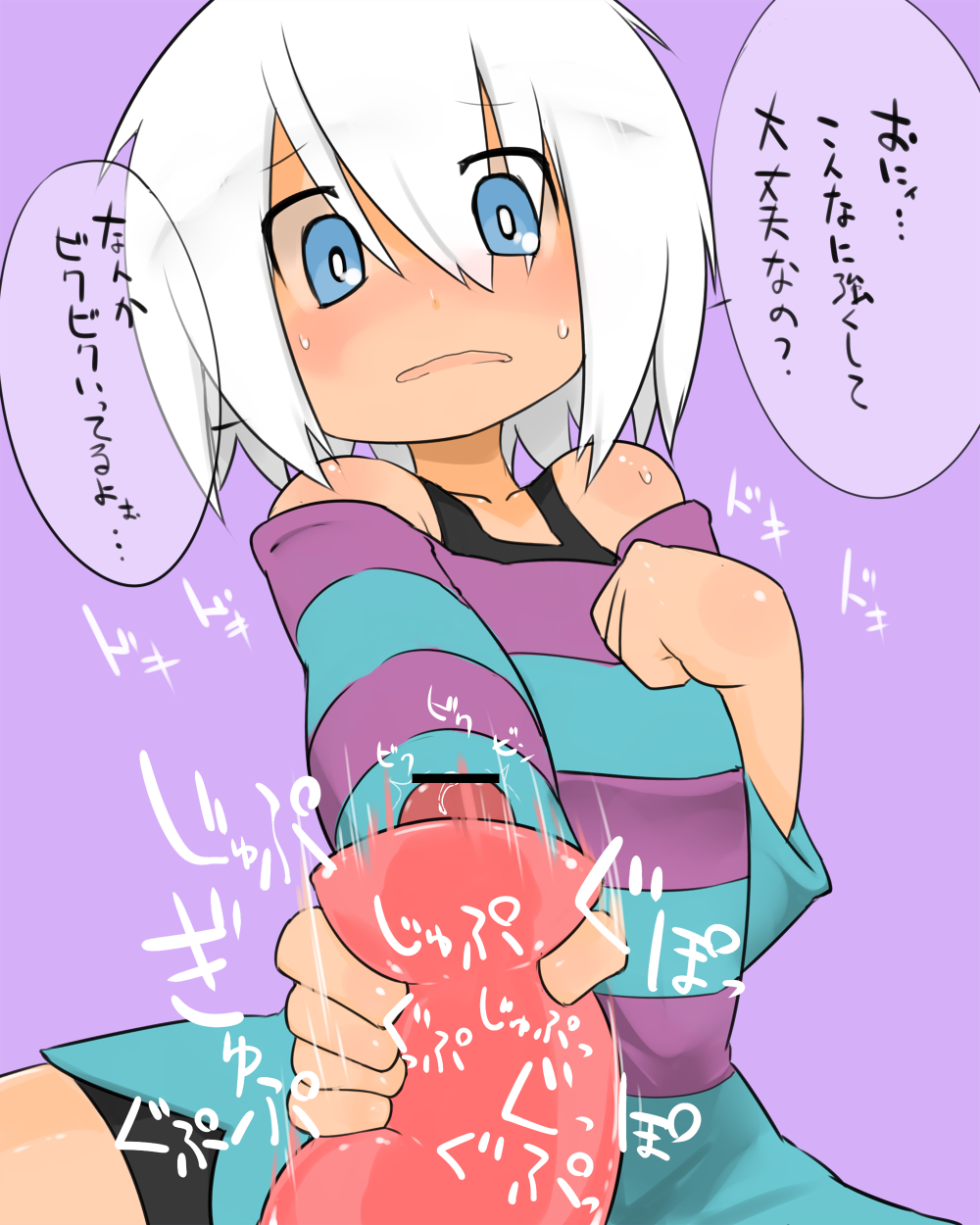 1boy 1girls artificial_vagina bar_censor blue_eyes blush clothed_female_nude_male female fukurou_(owl222) gym_leader highres human japanese_text male nintendo penis pokemon pokemon_bw2 roxie_(pokemon) shirt shorts striped striped_shirt text translation_request white_hair