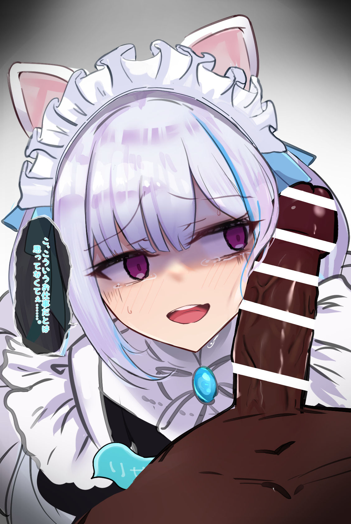 1boy alternate_costume animal_ears bar_censor blue_hair brooch censored dark-skinned_male dark_skin fake_animal_ears female frilled_hairband frills hairband highres interracial jewelry lize_helesta looking_at_penis looking_to_the_side maid maid_headdress muishiki_net multicolored_hair nijisanji open_mouth penis penis_awe purple_eyes shaded_face sideways_glance solo_focus speech_bubble streaked_hair sweatdrop tears teeth translation_request upper_teeth_only virtual_youtuber white_hair