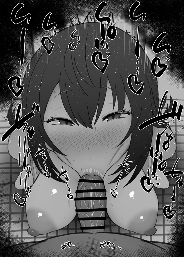 :>=, 1boy, 1girls, bare shoulders, big breasts, big penis, blowjob, blush, breasts, censored, dark skin, dark-skinned male, detailed background, drooling, erect nipples, eyelashes, fellatio, female, heart, human, indoor, inside, kurotama, long hair, looking at viewer, male, male pov, monochrome, nipples, oral, oral sex, penis, room, saliva, shiny, shiny skin, sketch, sound effects, squatting, suou yuki, sweat, text, tokidoki bosotto russian de dereru tonari no alya-san, vein, veins, veiny, veiny penis