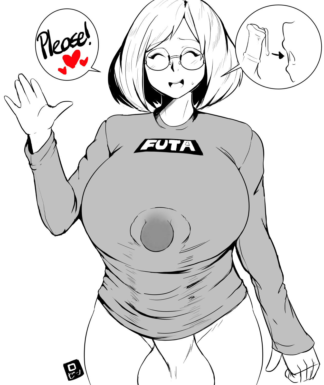 1futa, animal genitalia, animal penis, balls, big breasts, black and white, bottomless, breasts, cameltail, clothed, cum, cum drip, cum under clothes, cumshot, dickgirl, ejaculation, equine penis, erection, erection under clothes, futa only, futanari, gaikiken, glasses, hands-free, handsfree ejaculation, horsecock, human with animal genitalia, human with horsecock, hyper, hyper balls, hyper penis, intersex, large balls, large testicles, penis, penis bulge, penis under clothes, simple background, solo, solo futa, testicles, wide hips
