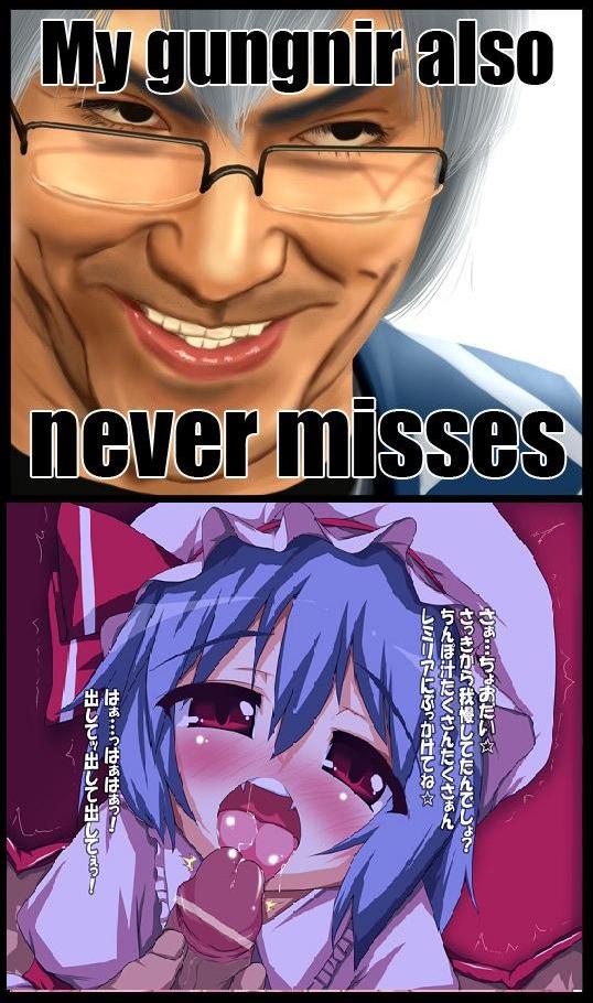 meme remilia_scarlet rinnosuke_morichika tagme touhou