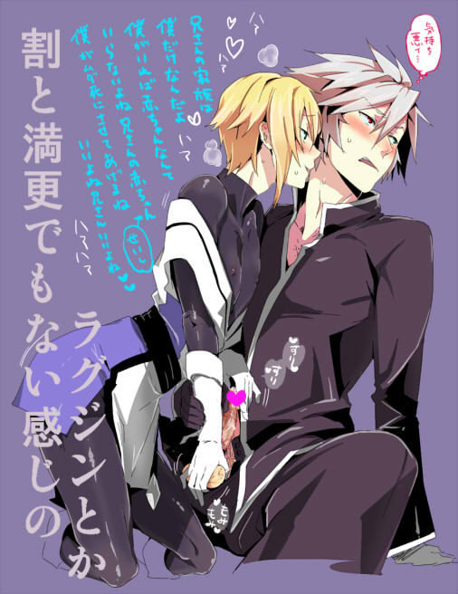 2boys blazblue blonde_hair cum gay jin_kisaragi penis ragna_the_bloodedge tagme yaoi