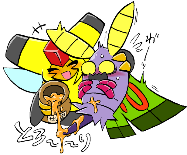 bee dustox insect moth pokemon pokemon_dppt pokemon_rse tagme vespiquen