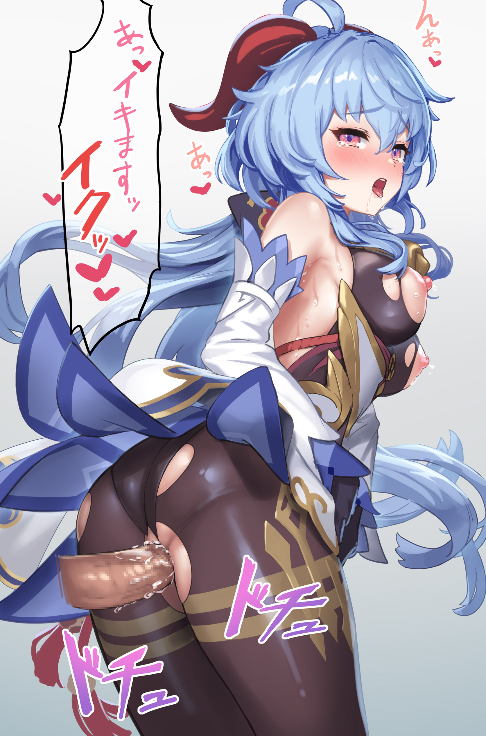 1boy, 1girls, big breasts, black legwear, blue hair, blush, breasts, cuboon, female, ganyu (genshin impact), genshin impact, male, nipples, open mouth, pantyhose, pussy, sex, straight, sweat, translation request, vaginal penetration