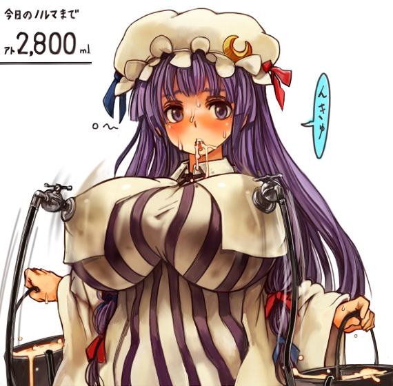 1girls alternate_breast_size breasts bucket clothing crescent_moon faucet faucet_on_nipples female female_only holding_object huge_breasts human japanese_text lactating lactation large_breasts looking_at_viewer milk milking milking_machine moon no_humans patchouli_knowledge purple_eyes purple_hair sachito solo tap team_shanghai_alice text touhou youkai