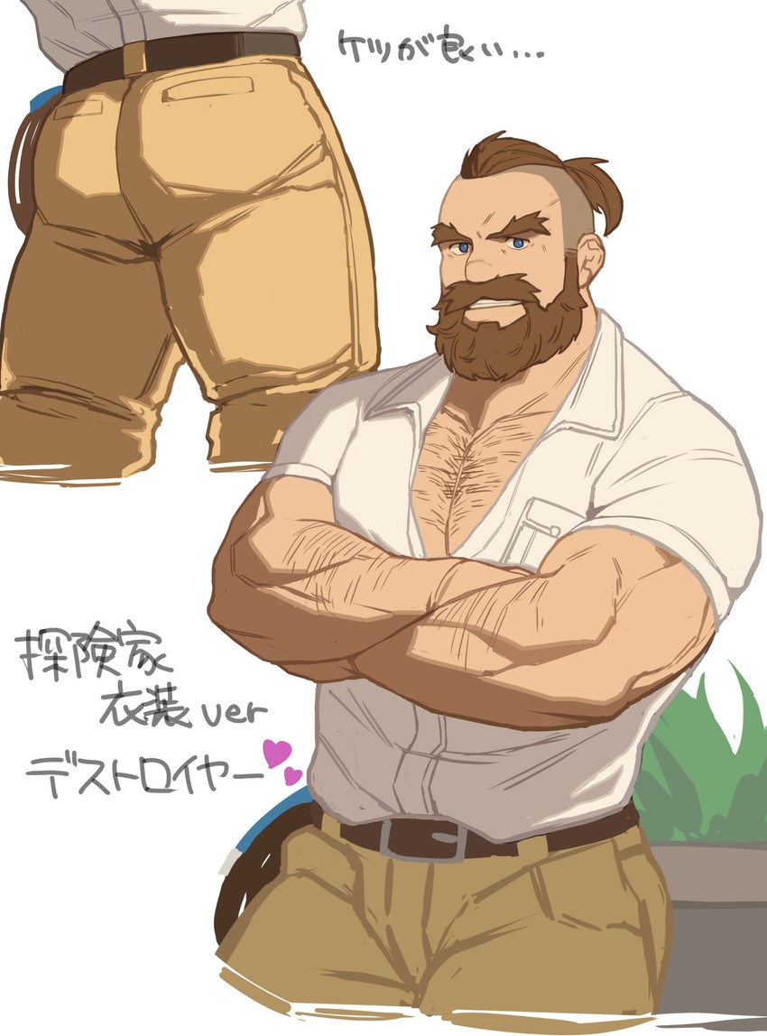 ass ass_focus bara beard blue_eyes brown_hair bulge bulge_through_clothing chest_hair clothing destroyer_(ni_no_kuni) dilf fully_clothed hairy hairy_male male_only muscular muscular_male ni_no_kuni ni_no_kuni_cross_worlds ryker shaved_head tight_pants