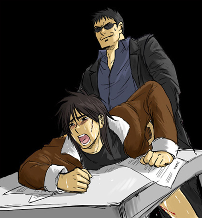 endou itou_kaiji male male_only tagme ultimate_survivor_kaiji yaoi