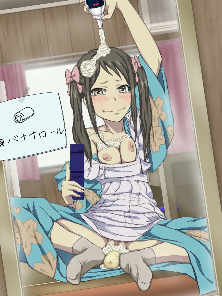 areolae banana black_hair blush bow brown_eyes cellphone censored clothing cream dom feet female food hanasaku_iroha hands heart insertion jiromike2000 kimono long_hair maid mirror nipples no_shoes nyarimia pussy ribbon self_shot sign sitting socks solo spread_legs text translated tsurugi_minko