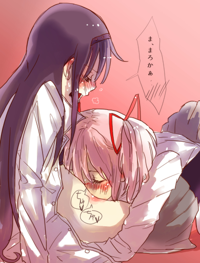 akemi_homura black_hair blush closed_eyes cunnilingus female hairband headband hug human human_only kissing kissing_pussy licking long_hair madoka_kaname mahou_shoujo_madoka_magica multiple_girls open_clothes open_shirt oral pink_hair puella_magi_madoka_magica ribbon school_uniform shirt short_hair skirt tied_hair twintails very_long_hair watanabe_ignica yuri