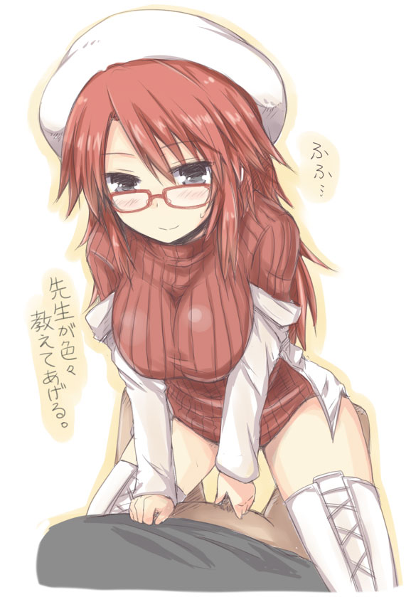 1futa aty blue_eyes blush boots breasts futanari glasses guided_penetration hat karaage_panda long_hair penis red_hair sex smile solo summon_night summon_night_3 sweater text thigh_boots thighhighs translation_request turtleneck