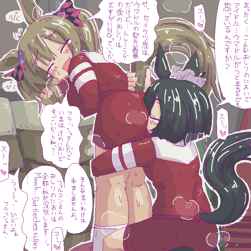 Post 17793889