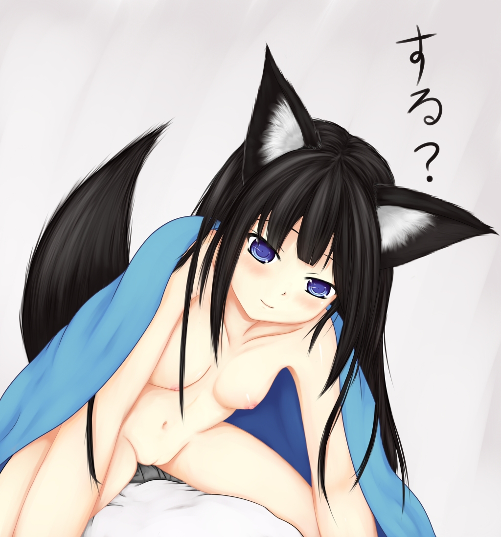 animal_ears black_hair blue_eyes breasts female fox_ears fox_tail navel nipples nude original pussy tail tenyoshi_(briansept) text translation_request uncensored