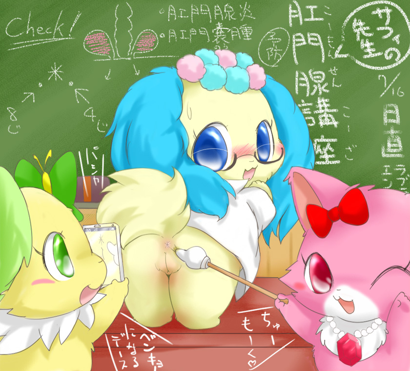 3girls anthro anus bent_over blue_fur board bottomless camera chalkboard eyewear female female_only feral from_behind fur furry garnet_(jewelpet) glasses japanese_text jewelpet jewelpet_(species) looking_back necklace peridot_(jewelpet) pussy sapphie_(jewelpet) school suvaru text