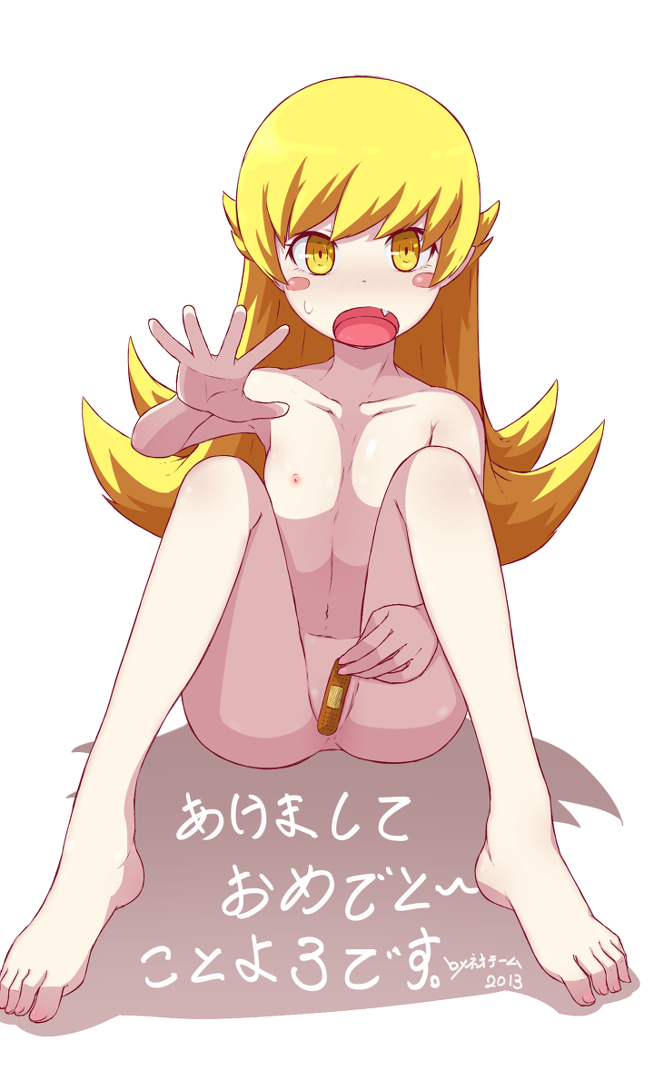 bakemonogatari bandaid bandaid_on_pussy barefoot blonde_hair feet flat_chest monogatari_(series) nude open_mouth oshino_shinobu sweat toes yellow_eyes