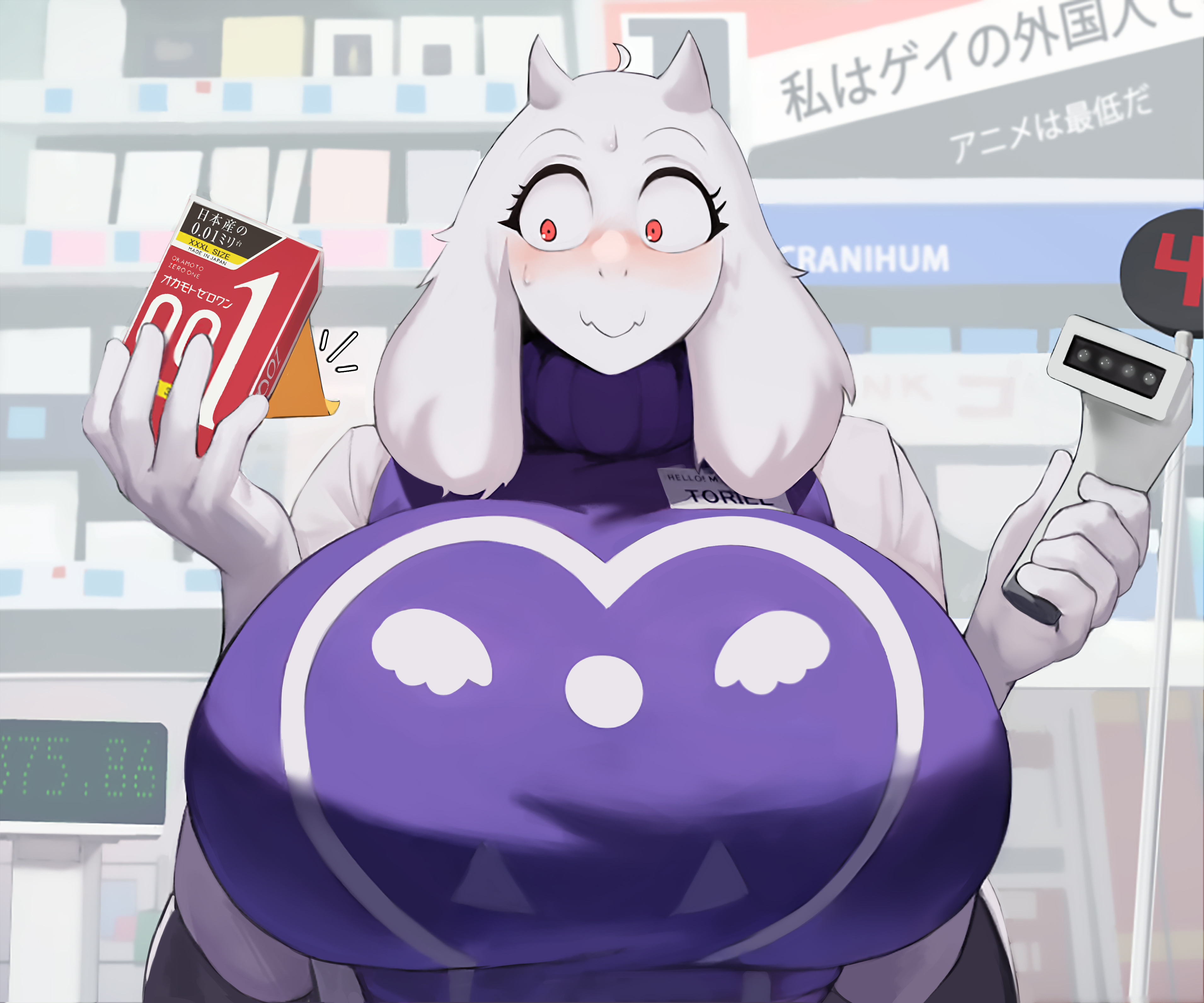 1girls, 2025, absurd res, anthro, big breasts, blush, bovid, breasts, caprine, clothed, clothing, condom box, cranihum, detailed background, eyebrows, eyelashes, female, female only, fingers, front view, fur, huge breasts, hyper breasts, inside, mammal, mature female, milf, mouth closed, pupils, red eyes, smile, solo, standing, surprised, surprised expression, toriel, undertale (series), white fur, wide eyed