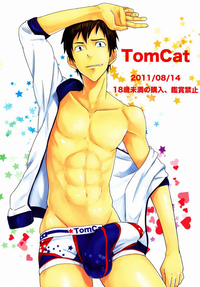 1boy 2011 abs brown_hair bulge kyouta_(a01891226) male male_only pecs seiji_toprush solo tomcat underwear