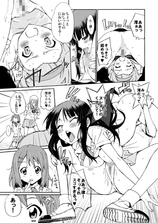 4girls breasts censored comic cunnilingus female hairband human human_only k-on! mio_akiyama_(k-on!) monochrome multiple_girls oral pussy ritsu_tainaka_(k-on!) school_uniform tehen translation_request tsumugi_kotobuki_(k-on!) yui_hirasawa_(k-on!) yuri