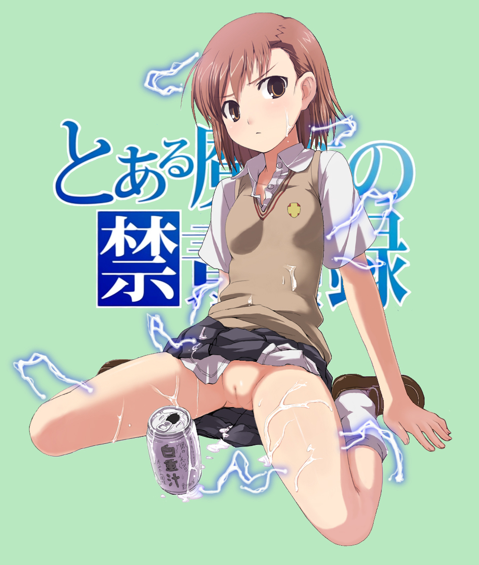 1girls biribiri blush bottomless brown_eyes brown_hair can detexted electricity female female_only footwear green_background human kneehighs kneeling loafers loose_socks misaka_mikoto no_panties open_collar photoshop pussy school_uniform schoolgirl shoes short_hair sitting skirt socks solo sweater_vest teenage_girl teenager to_aru_kagaku_no_railgun to_aru_majutsu_no_index tokiwadai_school_uniform vest wariza wet white_socks young