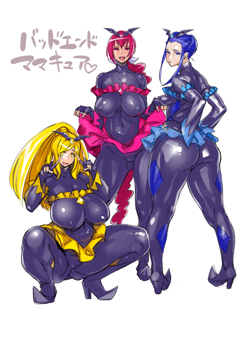 3girls aoki_shizuko ass bad_end_beauty bad_end_beauty_(cosplay) bad_end_happy bad_end_happy_(cosplay) bad_end_peace bad_end_peace_(cosplay) bad_end_precure blonde_hair blue_hair bobobo bodysuit breasts cleavage clothed_navel clothing cosplay dark_magical_girl dark_persona double_v english_translation highres hoshizora_ikuyo huge_breasts japanese_text kise_chiharu large_breasts magical_girl milf multiple_girls notes_translation plump precure pretty_cure skin_tight skirt skirt_lift smile_precure squatting tagme thick_thighs translated v