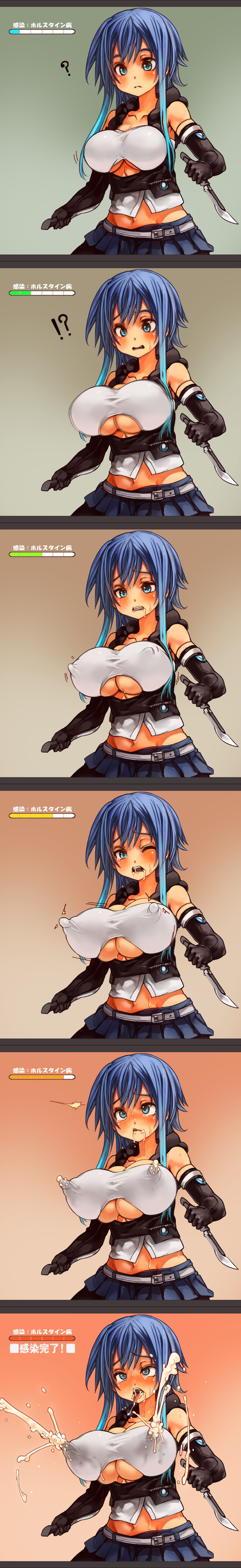 1girls big_breasts blue_eyes blue_hair blush breast_expansion breasts cleavage clothed clothing comic elbow_gloves erect_nipples erection_under_clothes female getting_erect huge_breasts knife lactation lactation_through_clothes large_breasts microskirt milk miniskirt nipple_bulge nipples open_mouth sachito sequential skirt solo surprised weapon