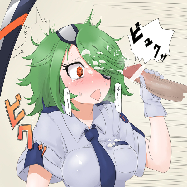 blush breasts eye_patch facial gloves green_hair hair_over_one_eyes necktie otonashi_kiruko penis shinmai_fukei_kiruko-san sword weapon yellow_eyes