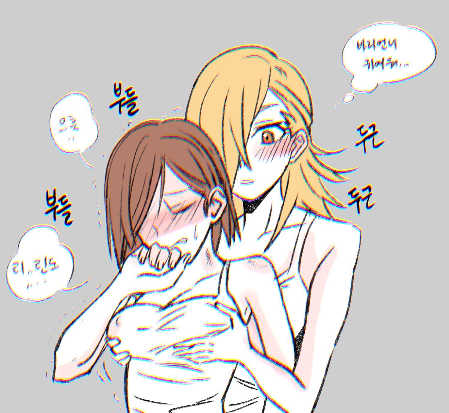2girls, blonde hair, blush, bra, breasts, brown hair, embarrassed, female, female only, female/female, femdom, hand on breast, jujutsu kaisen, korean text, kugisaki nobara, saki rindo, tabasco hots, tagme, yuri