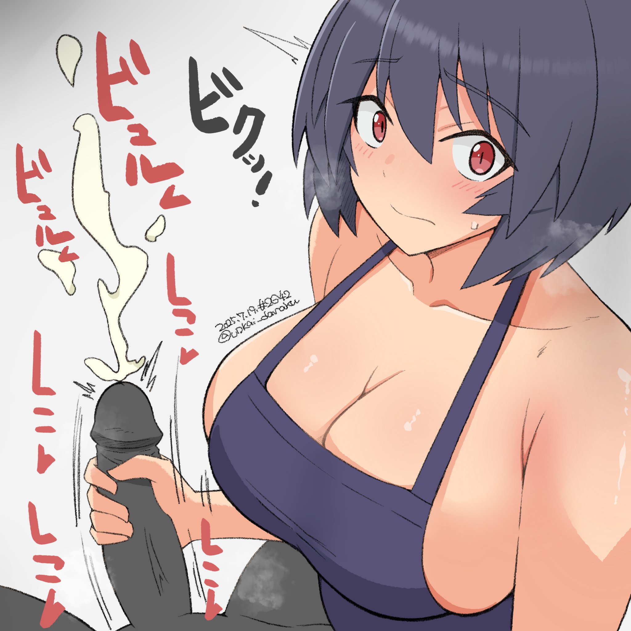 1boy, 1girls, blue hair, brave witches, breasts, cum, dark penis, dark-skinned male, female, huge breasts, jerkingoff, large breasts, male, masturbation, penis, penis grab, semen, shimohara sadako, short hair, strike witches, unkai daraku, world witches series