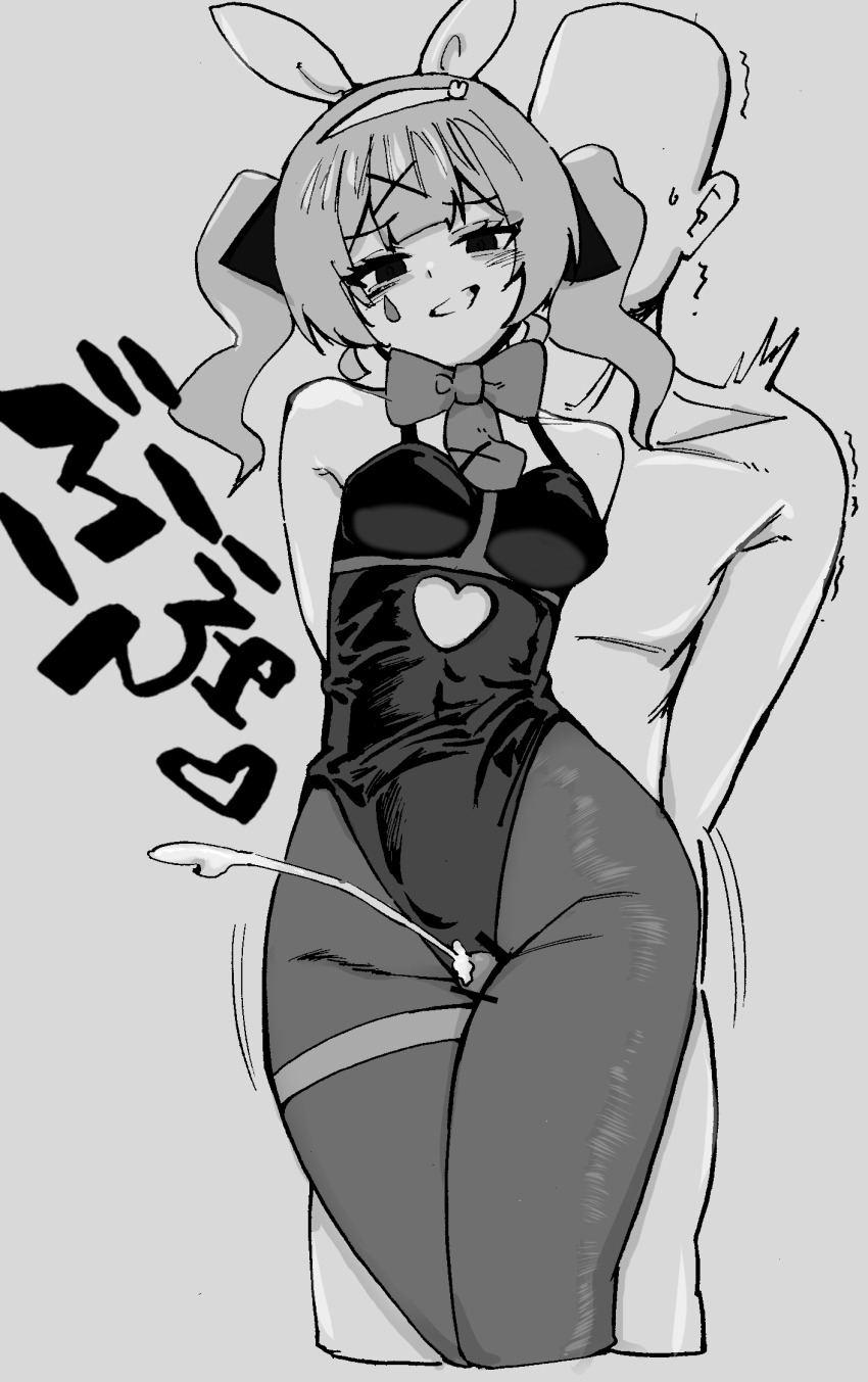 1boy, 1girl, 1girls, 2d, 2d (artwork), 2d artwork, animal ears, anon, anonymous male, arms behind back, bare shoulders, blush, bow, bowtie, breasts, bunnysuit, censored, cropped legs, cum, ejaculation, eyeless male, faceless, faceless male, fake animal ears, female, femdom, greyscale, grin, hatsune miku, heart, hetero, human male, leotard, male, medium breasts, monochrome, muscular, muscular male, nude, pantyhose, penis, playboy bunny, rabbit ears, rabbit hole (vocaloid), sex, simple background, smile, straight, sweatdrop, tank1000ml, thigh sex, thigh sex over clothes, thighs, twintails, virtual youtuber, vocaloid