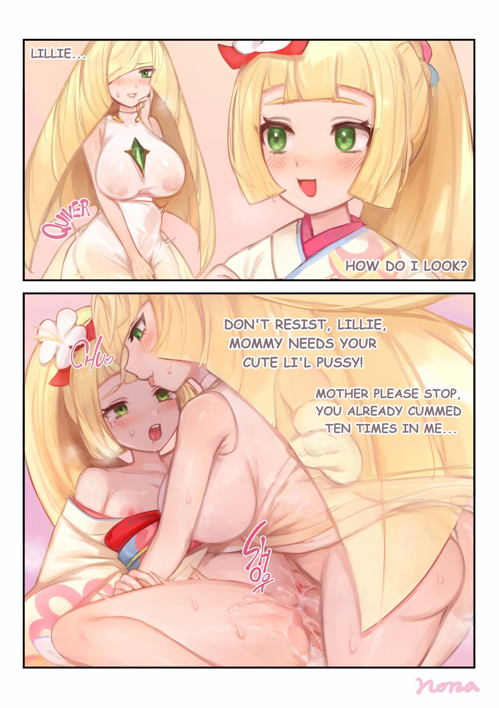 1futa, 1girls, 2022, 2koma, age difference, alternate breast size, alternate hairstyle, areolae, artist signature, big breasts, big penis, blonde hair, blush, bottomless, breast size difference, breasts, clothed, clothing, comic, comic page, creampie, cum, cum in pussy, cum inside, daughter, daughter penetrated, dialogue, drooling, duo, english text, erection, family breeding, female, female penetrated, femsub, flower, fully clothed, futa on female, futa penetrating, futadom, futanari, green eyes, hair ornament, hi res, huge breasts, huge cock, human, inbreeding, incest, instant loss 2koma, intersex, kimono, large areolae, large breasts, light skin, light-skinned female, light-skinned futa, lillie (pokemon), long hair, lusamine (pokemon), mature futa, missionary position, mostly nude, mother, mother and daughter, mother penetrating, mother penetrating child, mother penetrating daughter, new years lillie, nintendo, norza, nude, nude female, older female and younger female, older futa, open mouth, pale skin, pale-skinned female, pale-skinned futa, parent, parent and child, partially clothed, penis, pokemon, pokemon masters, pokemon sm, ponytail, pussy, rape, sex, small breasts, spread legs, squatting, sweat, text, thick thighs, thighs, vagina, vaginal penetration, white border, white clothing, younger female