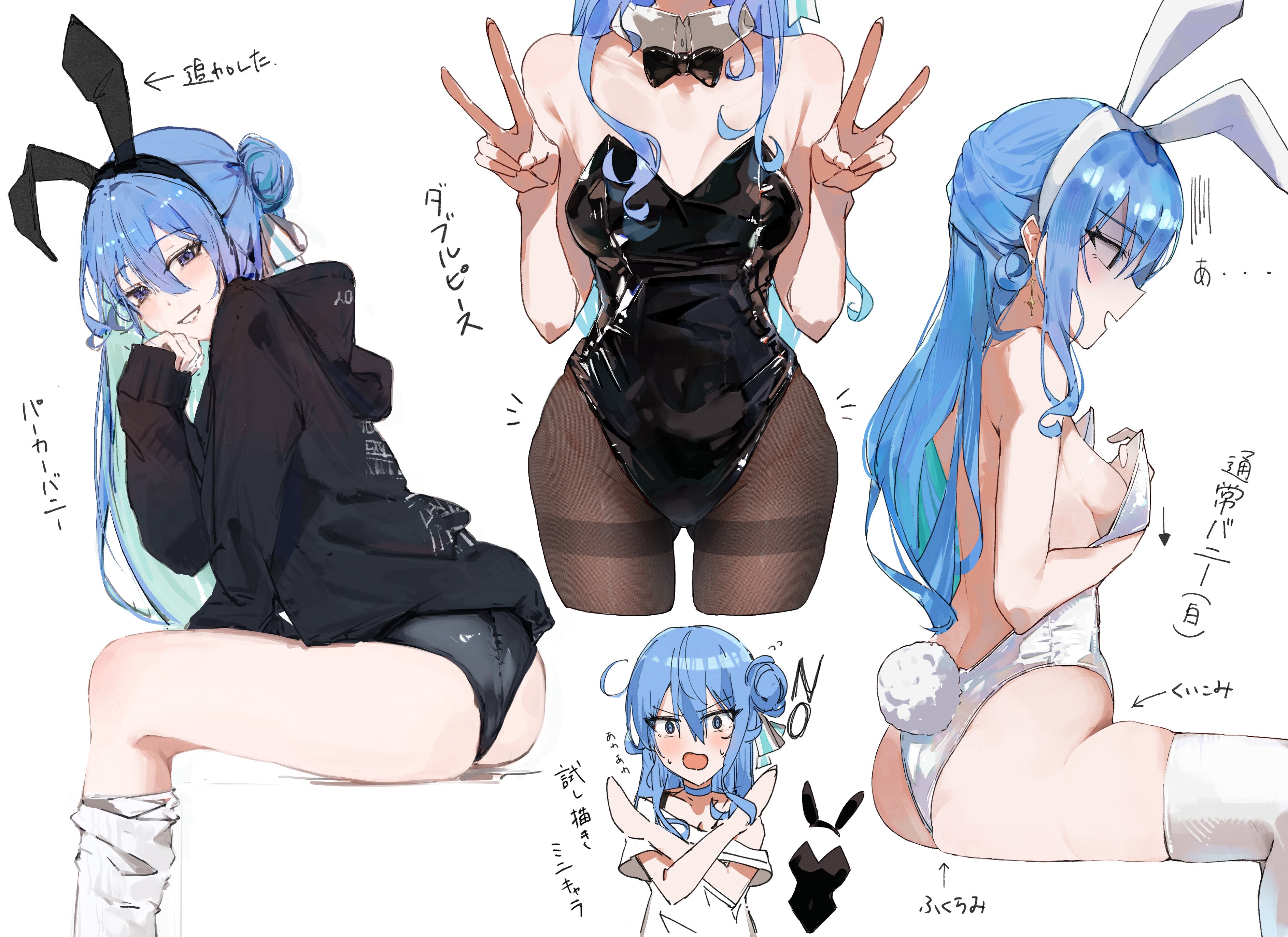 1girls, ass, blue eyes, blue hair, breasts, bunny ears, bunny tail, bunnysuit, coat, curvy, double v, female, hips, hololive, hololive gen 0, hololive japan, hoshimachi suisei, japanese text, multiple poses, panties, sideboob, sitting, smile, text, thighs, v, virgo illustsub, virtual youtuber