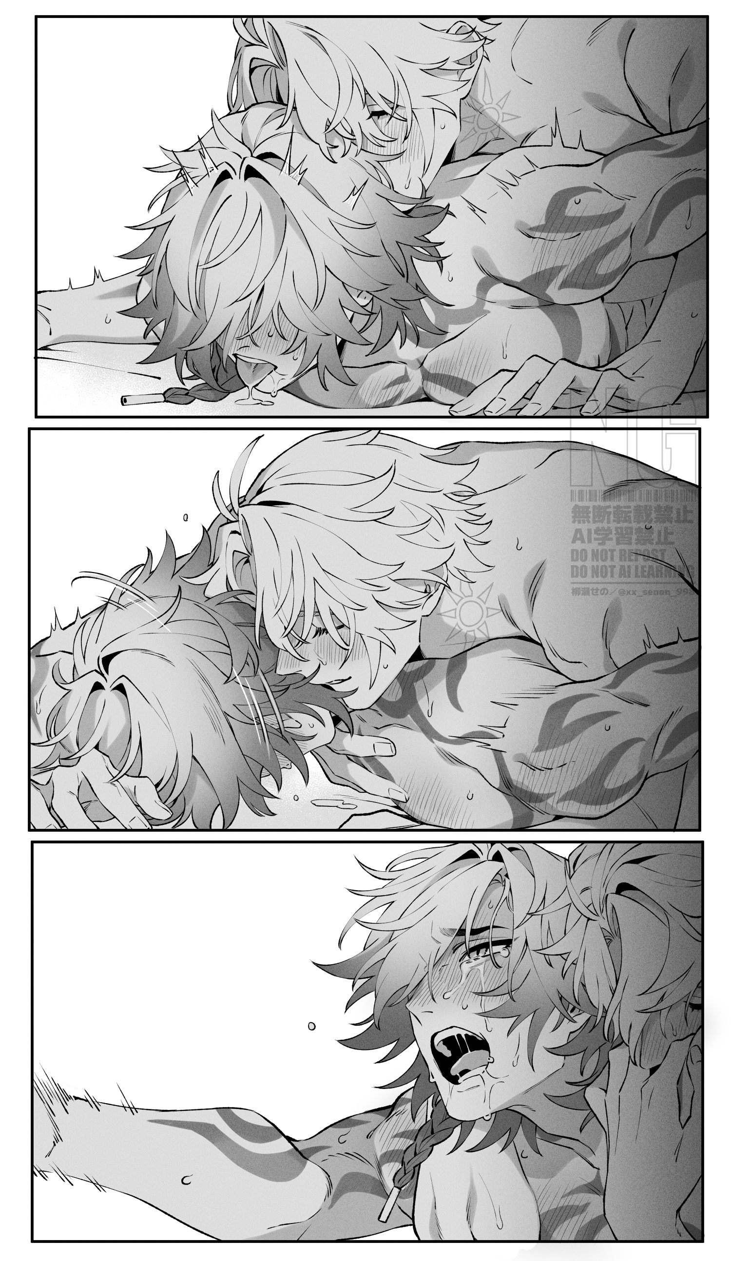 2boys, anal, comic page, crying, drool, drooling, from behind, honkai: star rail, kissing neck, laying on stomach, male, male only, monochrome, mydei (honkai: star rail), phaidei (honkai: star rail), phainon (honkai: star rail), questionable consent, rape, tagme, yaoi