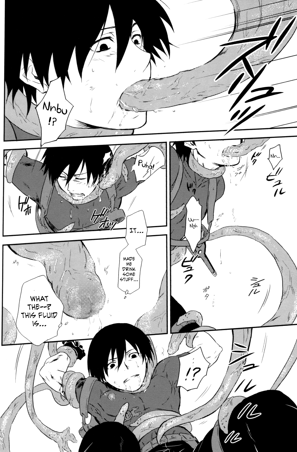 1boy aphrodisiac boy_rape comic cum_in_mouth darker_than_black hei inran_explosion male male_only male_rape_victim malesub monihama monochrome monster oral rape tentacle tentacle_on_male tentacle_suspension translated