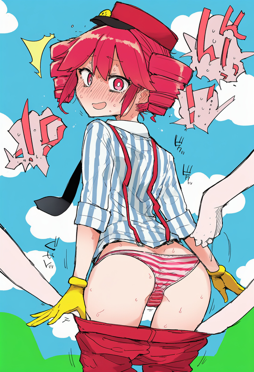 Kasane Teto (Sv) Rule 34 Image