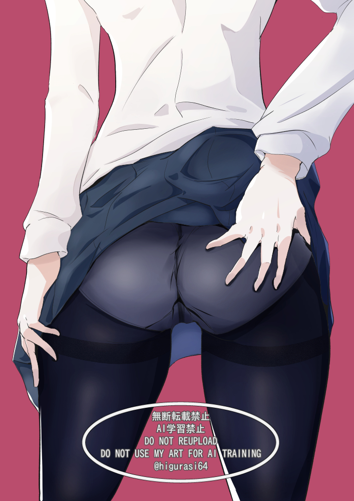 Higurashi (Kenju) Rule 34 Image