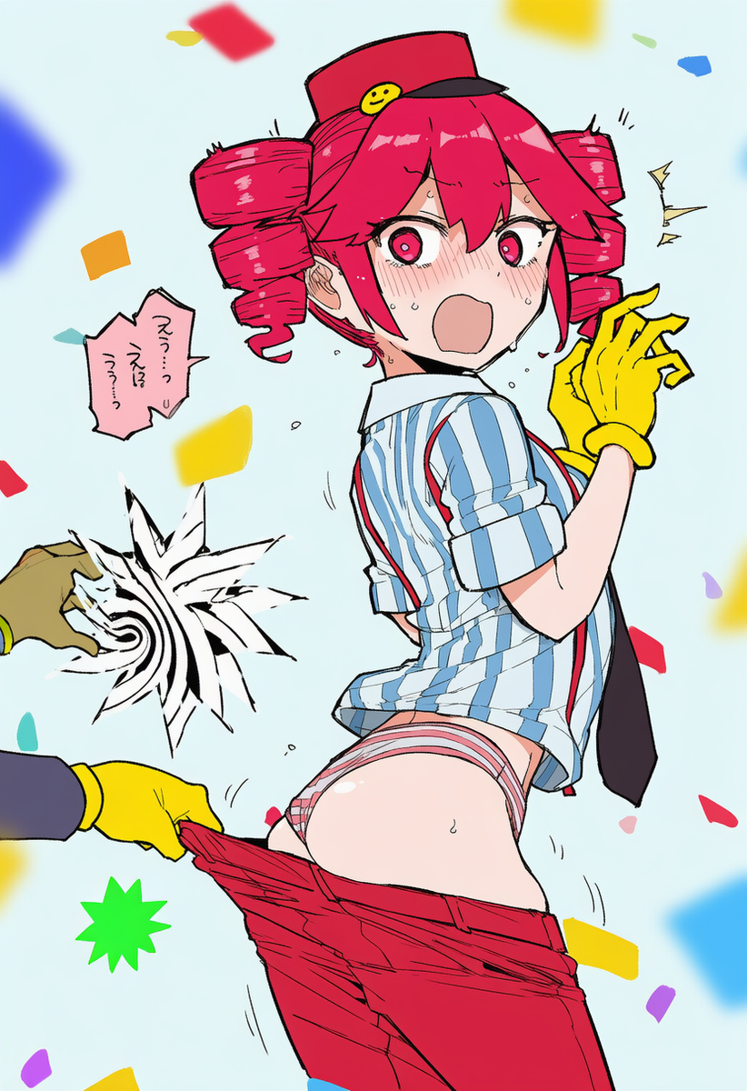 Kasane Teto (Sv) Rule 34 Image
