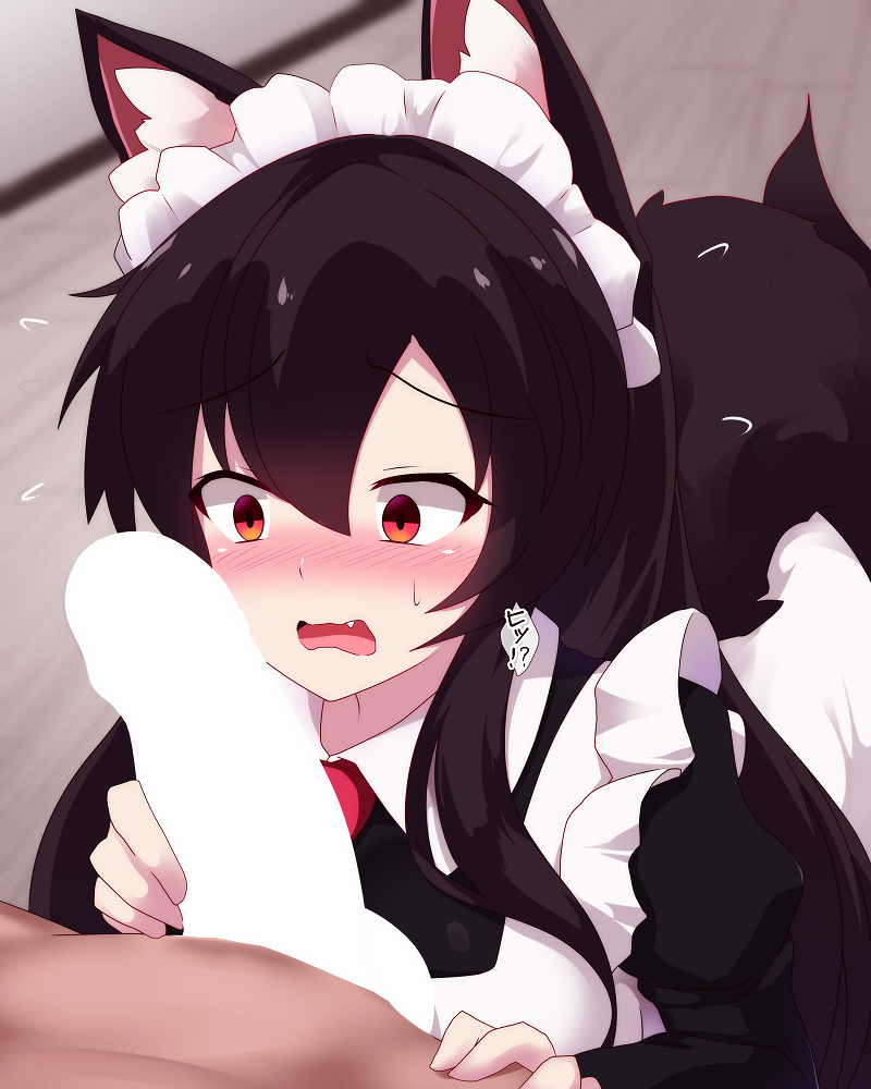 1boy alternate_costume animal_ear_fluff animal_ears apron black_dress blush brown_hair commentary_request dress embarrassed enmaided female imaizumi_kagerou long_hair looking_at_penis maid maid_apron maid_headdress nose_blush oerba_yun_fang open_mouth penis penis_awe penis_on_face red_eyes sivamaron solo_focus straight tail touhou upper_body white_apron wolf_ears wolf_girl wolf_tail