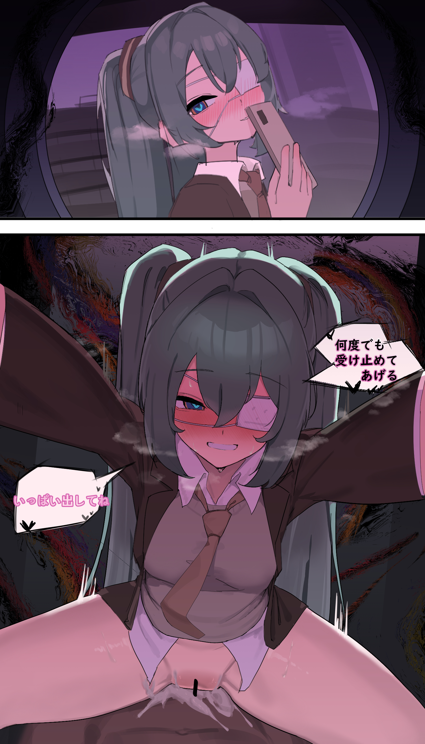 1boy, 1girl, artist kagayaku ichigo, bangs, bar censor, blue eyes, blush, breasts, cellphone, censored, comic, cowgirl position, cum, cum in pussy, eyepatch, female, girl on top, green hair, grin, hair between eyes, hatsune miku, heart, hetero, holding, holding phone, jacket, korean text, long hair, looking at viewer, male, monitoring (vocaloid), necktie, ntr, penis, phone, pov, pussy, raped male, sex, shirt, smartphone, smile, solo focus, solo male, speech bubble, straddling, teeth, twintails, vaginal, white shirt