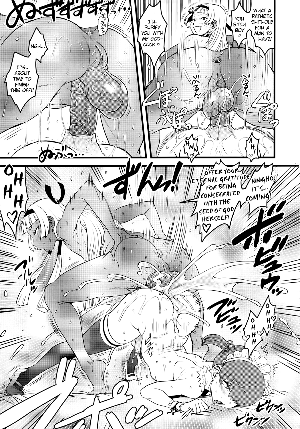 ahe gao, anal, anal sex, androgynous, anus, ass, balls, barefoot, bottom heavy, bottom heavy femboy, crossdressing, cum, cum explosion, cum in ass, cum inside, cum while penetrated, dark skin, dark-skinned futa, erection, femboy, flat chested, fucked senseless, fucked silly, futa is bigger, futa on femboy, futa on male, futa with male, futadom, futanari, girly, interracial, intersex, male, malesub, monochrome, motion blur, orgasm, overflow, penetration, penis, penis size difference, pussy, radiohead, reverse doggy style, scrotum, small penis, stockings, testicles, text, thigh highs, trap