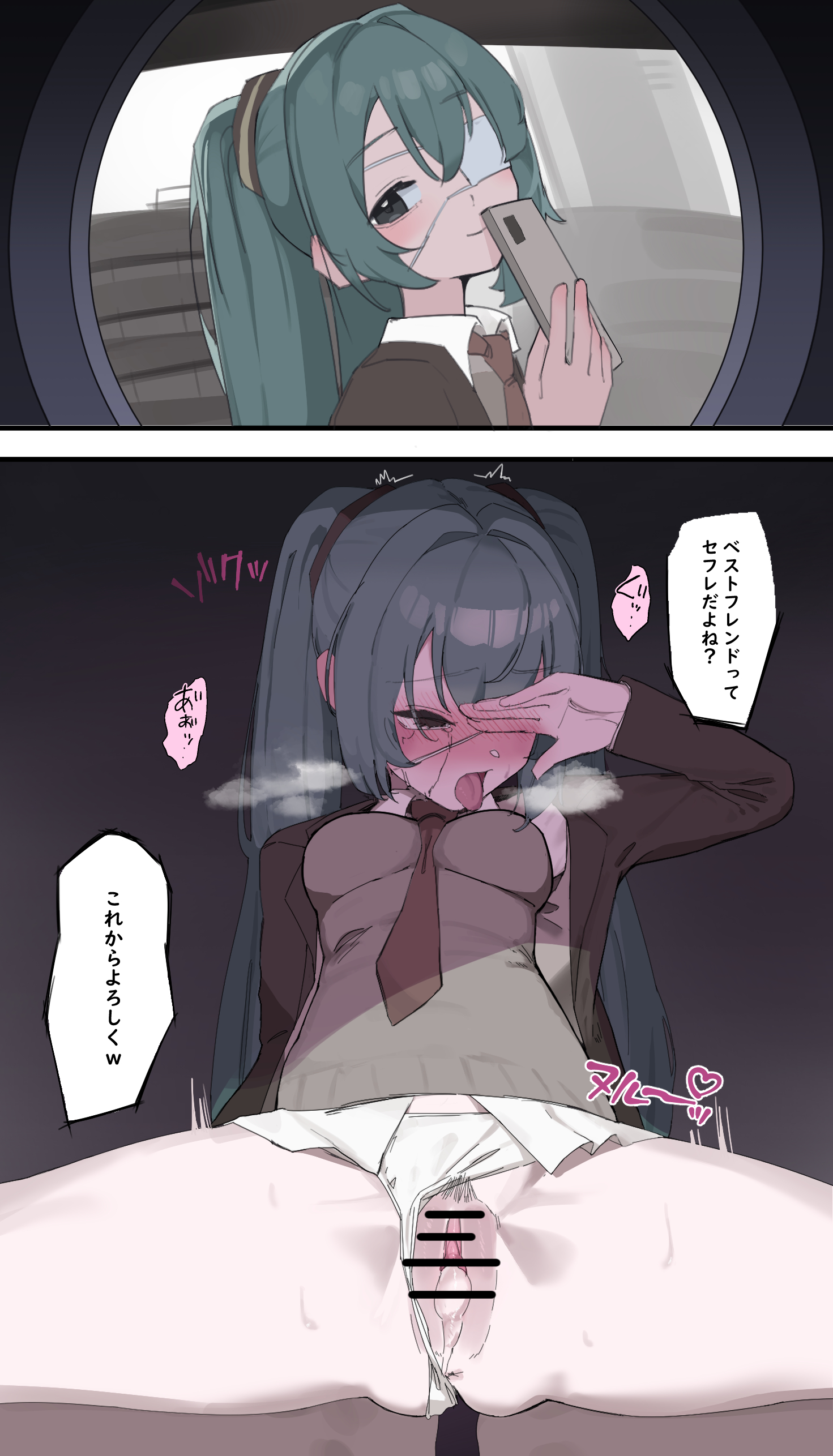 1girls, blue hair, bra lift, female, female focus, hatsune miku, male, monitoring (vocaloid), ntr, pussy, raped, solo male, straight, tears