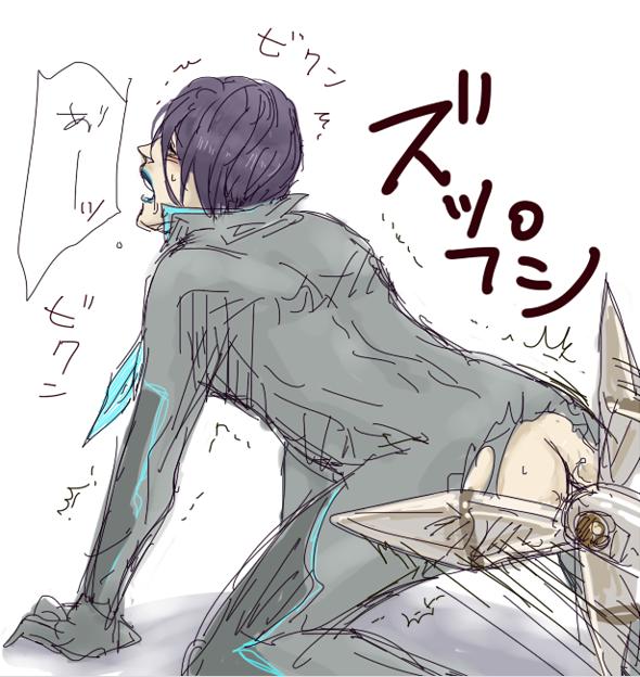 Matt Miller (Saints Row) Rule 34 Image