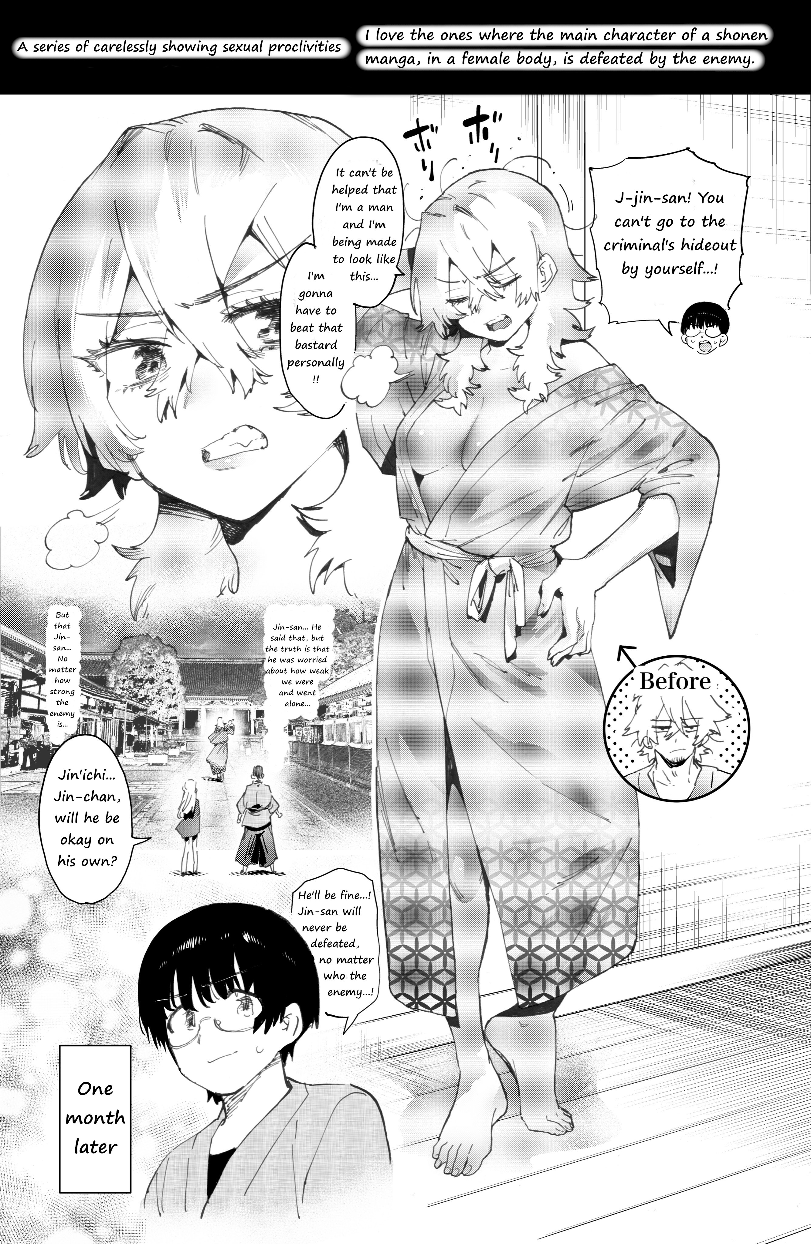 1boy, 2girls, barefoot, breasts, cleavage, clenched teeth, english text, feet, female, female focus, full body, gender transformation, genderswap (mtf), gintama, gintoki sakata, hair between eyes, hard translated, horie ryuu, horieros, kagura (gintama), kimono, male, medium breasts, medium hair, messy hair, monochrome, no bra, rule 63, shimura shinpachi, solo focus, transformation, translated