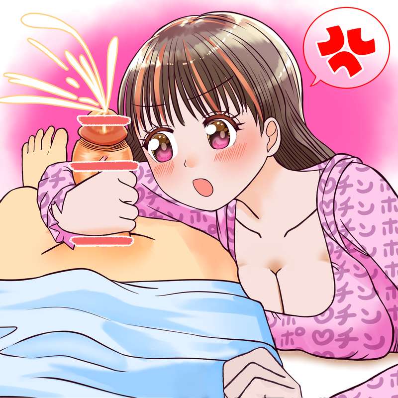 Anger Vein Rule 34 Image
