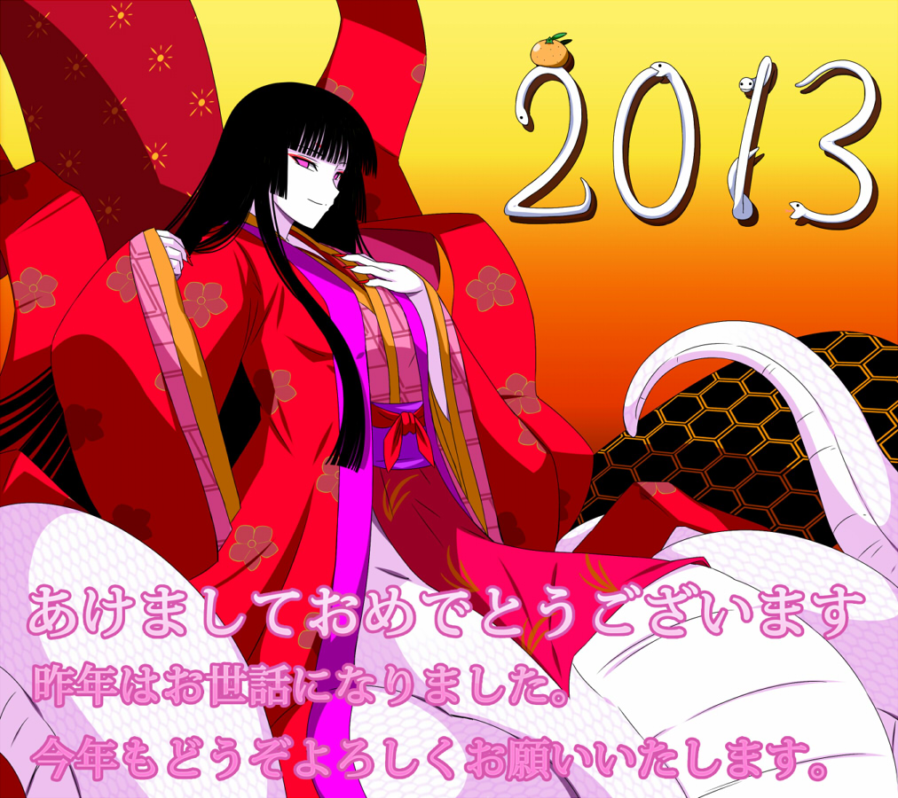 1girls 2013 black_hair female hime_cut japanese_clothes kimohiko lamia long_hair looking_at_viewer monster_girl nail_polish pale_skin red_eyes shirohebi snake_girl solo text translation_request