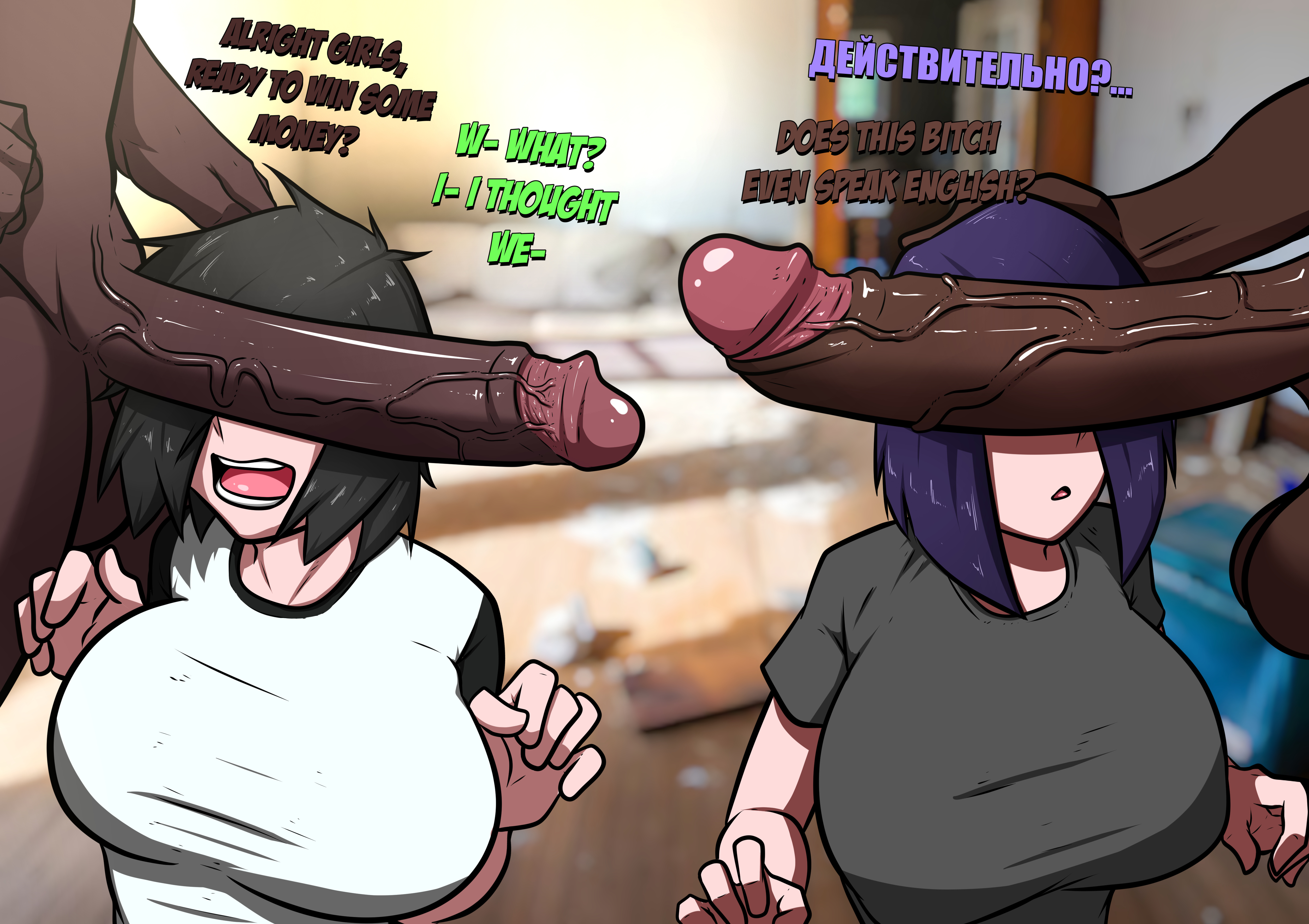 2boys, 2girls, age difference, big breasts, big penis, breasts, cant see the haters, comic, dark-skinned male, female, huge breasts, huge cock, huge penis, light-skinned female, male, microchip (artist), original, original character, penis, penis awe, quinn (microchip), rusky (microchip), tagme, text, uncensored